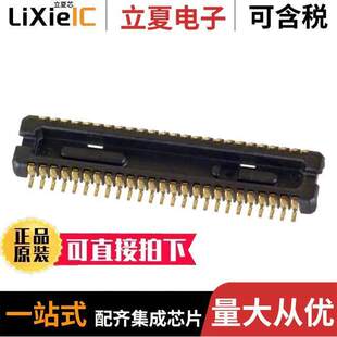 DF30FC 0.4V 50DP 〔CONN HDR 连接器 SMD 〕 GOLD 50POS