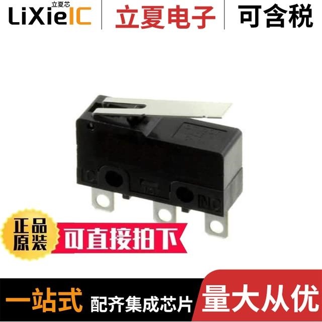 D2SJ-5GL13-P(SP) D2S-5L D2S-5LD