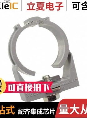 UA-CLIC-15/UA-FM-15/UA-FM-25