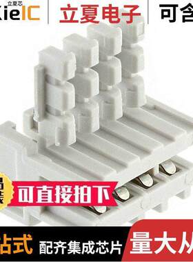 2-284932-4连接器 〔CONN RCPT 4POS IDC 22-24AWG TIN 〕