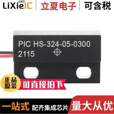HS-324-05-0300传感器，变送器 〔UNIPOLAR 2 - WIRE 〕
