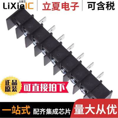 430500-07-0连接器 〔CONN BARRIER STRIP 7CIRC 0.438
