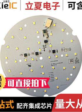 AB-GES-C14124W301N2  American Bright