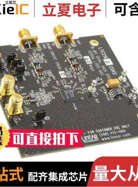 DC1763A-D开发板 〔BOARD DEMO 16BIT 65MSPS LTC2192 〕