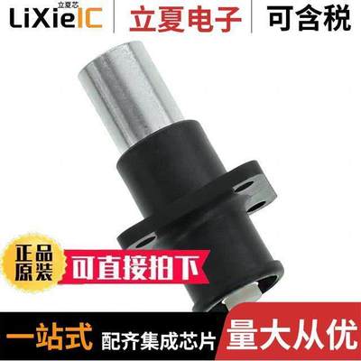 SLPRB50CPNB连接器 〔SURLOK PLUS, RECEPTACLE, 8.0MM, 〕