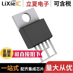 LT1171HVCT CONFG 〕 MULTI TO220 REG 〔IC 30PBF芯片 ADJ