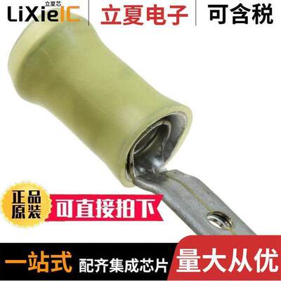 141085-2连接器 〔CONN QC TAB 10-11.5AWG 0.250 〕