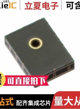 WM7236IMSE/RV/WM7331IMSE/RV/WM8152SCDS/V