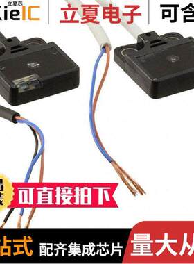 EX-21A传感器，变送器 〔SENSOR THROUGH-BEAM 100CM NPN 〕