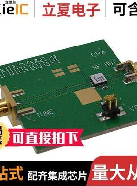 108648-HMC586LC4B射频 〔BOARD EVAL AMP MMIC HMC586 〕