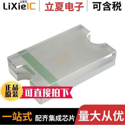 HSMY-C177光电元件 〔LED YELLOW DIFFUSED CHIP SMD 〕