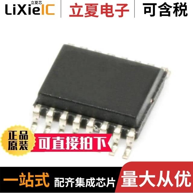LTC3108IDE#PBF/LTC3113EFE#TRPBF/LTC3113IDHD#TRPBF