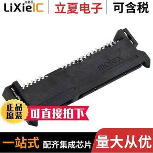 0470184001连接器 SLD SMD 〕 22POS RCPT SATA 〔CONN