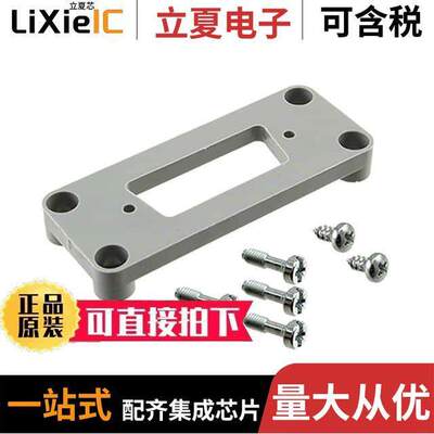 09200009928连接器 〔ADAPTERPLATTE HAN A - D-SUB 15 〕