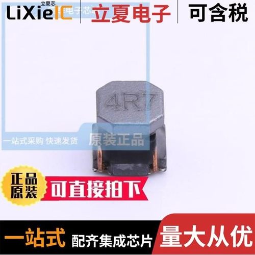 ASWPA6055S4R7MT/ASWPA8050S680MT/ASWPA4035S150MT