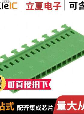1-925369-6连接器 〔CONN RCPT HSG 16POS 2.54MM 〕