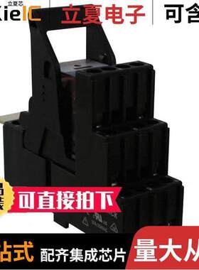 PT2L7LB2继电器 〔RELAY GEN PURPOSE DPDT 12A 12V 〕