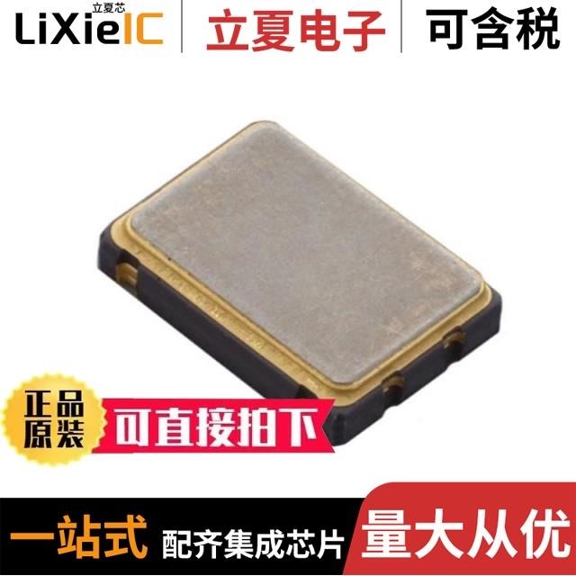 SG-8002CA 11.059200 MHz PT C/SG-8002CA 100.000000MHz SC C