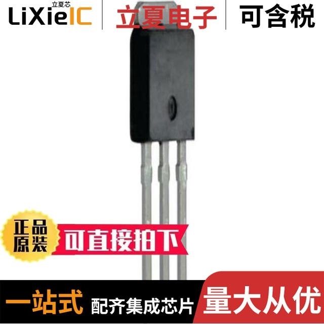 IRLU2703PBF/IRLU2705/IRLU2905