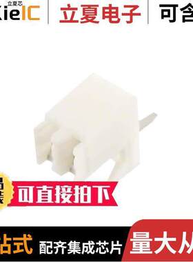 0022173022连接器 〔CONN RCPT 2POS 0.1 GOLD PCB 〕