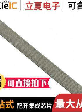4569PA01G01800射频 〔GASKT FABRIC/FOAM 5X457.2MM RECT 〕