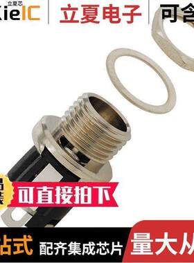 722A变压器 〔XFRMR LAMINATED 625VA CHAS MOUNT 〕