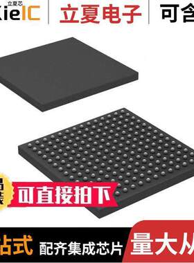 SCAN926260TUF/NOPB芯片 〔IC DESERIALIZER X6 1:10 196LBGA 〕