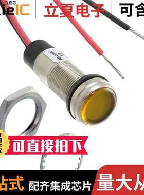 6561304303F光电元件 〔LED 1/2