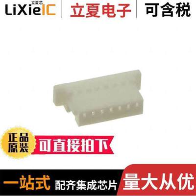 10147603-00007LF连接器 〔CONN RCPT HSG 7POS 1.00MM 〕