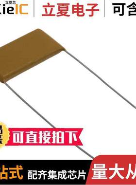 SV11CC225KAR电容 〔CAP CER 2.2UF 630V X7R RADIAL 〕