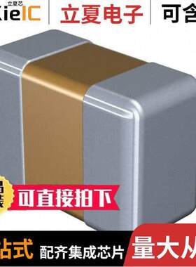 C1005X8R1H471M050BA电容 〔CAP CER 470PF 50V X8R 0402 〕