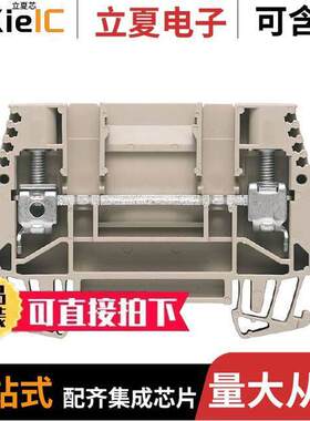 1017100000连接器 〔CONN TERM BLK FEED THRU 8-20 AWG 〕