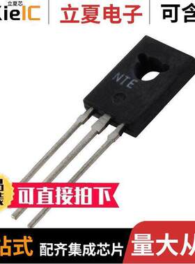 NTE253分立半导体产品 〔T-NPN DARL 80V HFE2000 〕