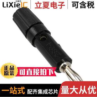 2894-0连接器 〔CONN BIND POST FLUTED BLA【 〕