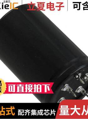 B43521C9687M000电容 〔CAP ALUM 680UF 20% 400V RADIAL 〕
