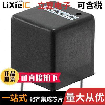 1001C变压器 〔TRANSFORMER PULSE 1:1 200VUS 〕