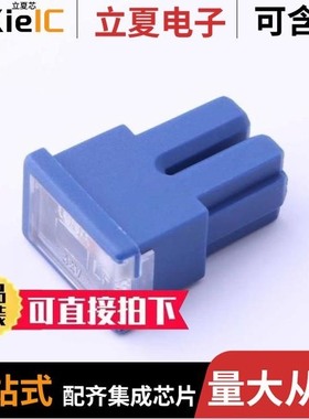 0293565.MXJ/0293525.MXJ/0293530.MXJ