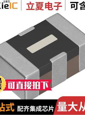 MEM2012S25R0T001滤波器 〔FILTER LC(T) 25MHZ SMD 〕