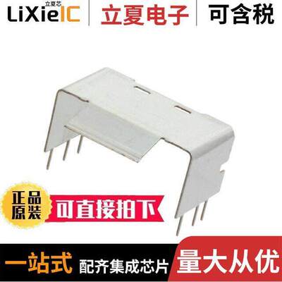 1-1888021-2连接器 〔CONN SHELL FOR MINISAS RCPT 〕