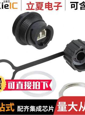 17-300240连接器 〔CONN COUPLER RCPT LC-LC DUPLEX 〕