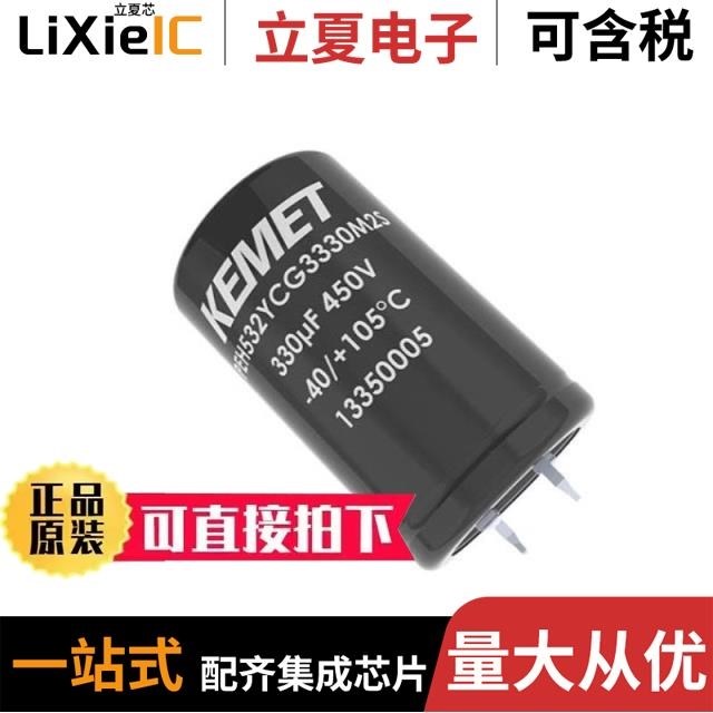 PES228MKP3750QE4 PES227MKP4110QE4 PEH534VCD3220M2