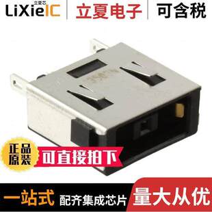 POWER 〔CONN SOLDER 〕 2129567 EYELET 1连接器