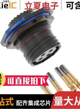 TV07RW-15-4S连接器 〔CONN RCPT FMALE 4POS GOLD CRIMP 〕