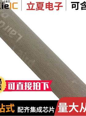 4609PA22101800射频 〔GSKT FAB/FOAM 10.16X457.2MM DSHP 〕