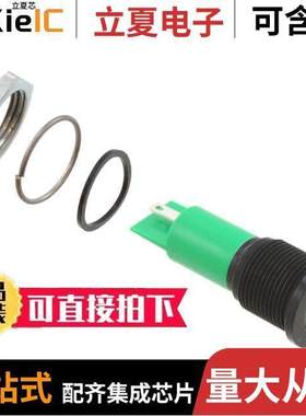 Q14F1BXXHG24E光电元件 〔14MM FLSH BLK CHRM HYP GRN 24VDC 〕