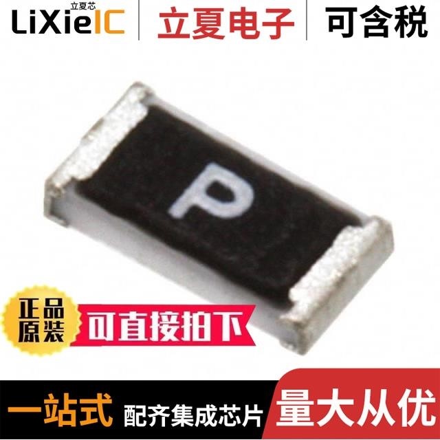 ERB-RG1R50V/ERB-RG2R50V/ERB-RG3R00V