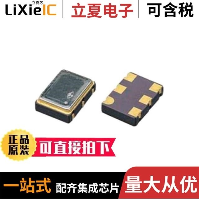 VTVS11ASMF-HM3-08 VTF211SUF VTS40100CT-E3/45