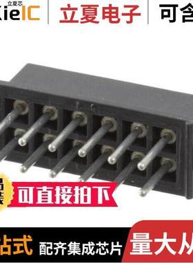 M80-8871201连接器 〔CONN RCPT 12POS 0.079 GOLD PCB 〕