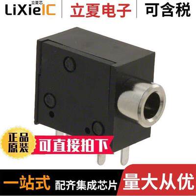 SJ1-3534N连接器 〔CONN JA【 STEREO 3.5MM R/A 〕