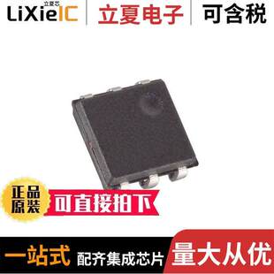 DS2502P-E64芯片 〔IC EPROM 1KBIT 1-WIRE 6TSOC 〕